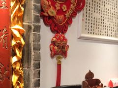 -山西会馆·晋菜·晋商宴·民俗博物馆(体育路店)