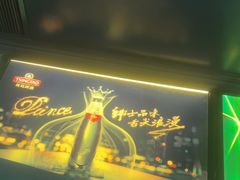 -酷秀KTV(阳泉滨河店)