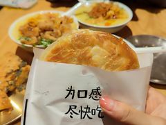 -小豆海棠(嘉兴路店)