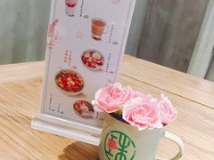 -宝珠奶酪(浦东金桥店)