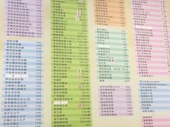 -芬芳甜品(同福路店)