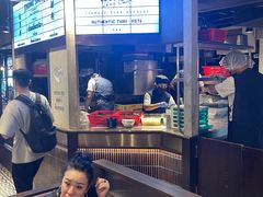 -通思密(CentralWorld Fl 3)