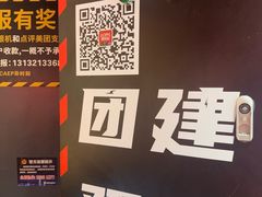 -Xcape异时刻密室逃脱魔法互动(瑞虹天地太阳宫店)