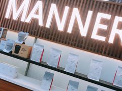 -Manner Coffee(大宁国际商业广场店)