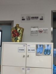 -深圳美莱医疗美容医院