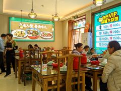 -鲁南仔·滕州炒鸡(经三路店)