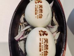 -天然台1908(中建广场店)