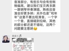 -小荧星艺校(大宁分校)