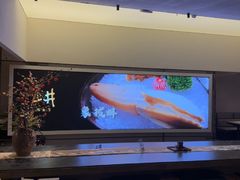 -上井料理黑金店(IFS国金中心店)