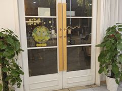 -手舒·采耳按摩·影院足道spa(莫愁湖东路店)