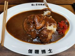 -伽喱博士 Dr.CURRY咖喱饭(太阳宫咖喱店)