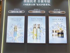 -上海久光百货