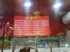 -阿捡忭京炸鸡(韭菜园总店)