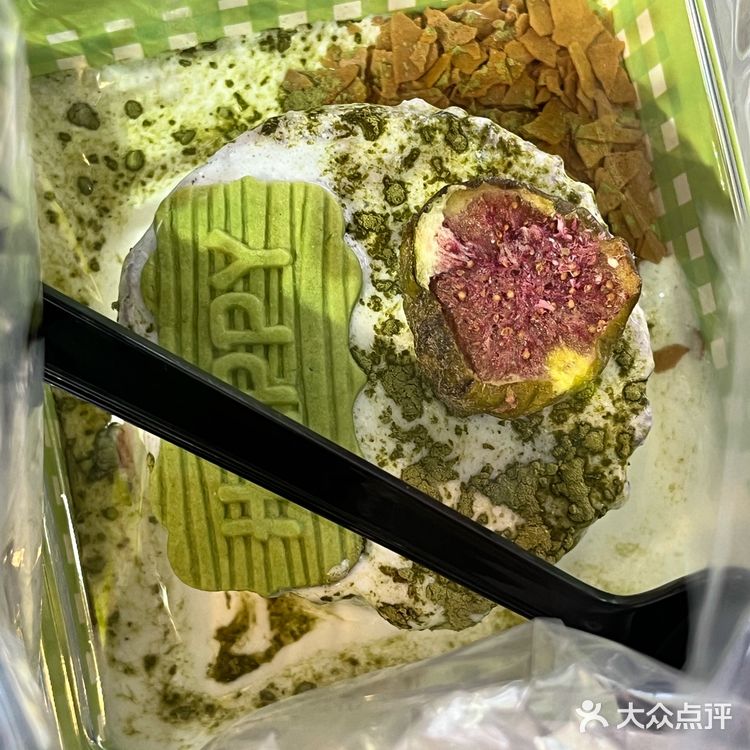 今天的甜品时间