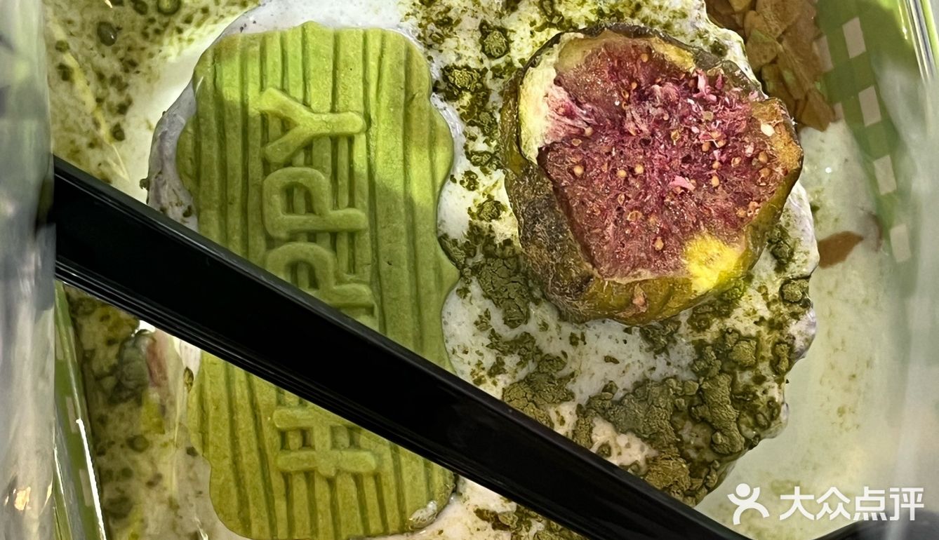 今天的甜品时间