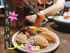 火炙寿司拼盘-大雄寿司(中华广场店)