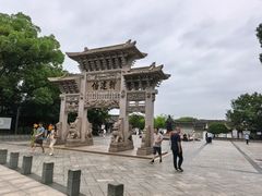 -王阳明故居
