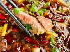 -三中高皇羊肉馆