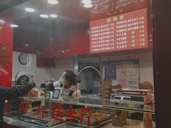 -阿捡忭京炸鸡(韭菜园总店)