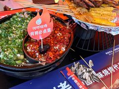 -何师烧烤Pro ·江湖川菜·小龙虾·精酿(太古里旗舰店)