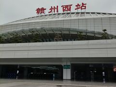 -赣州西站