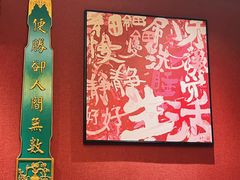 -阿莉餐厅(枣阳路店)