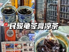 -丰尔粥食·粥底火锅·桑拿鸡(大良总店)