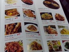 android_upload_pic-西贝莜面村(当代商城店)