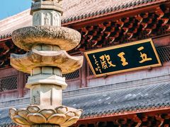-钱王祠
