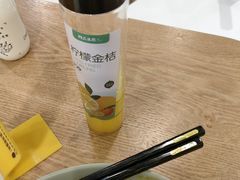 -阿三生煎(盛华里店)