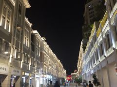 -鑫阿强海鲜大排档·老厦门特色菜(中山路店)
