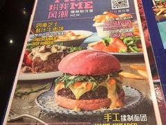 -bluefrog蓝蛙(悠唐购物中心店)