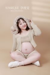 -孕视觉专业孕妇摄影(天津南开店)