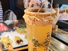 -吼堂老火锅(太古里总店)