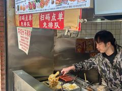 -神奇的香酥鸡蛋灌饼
