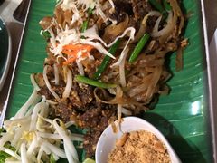 -Jungle Kitchen