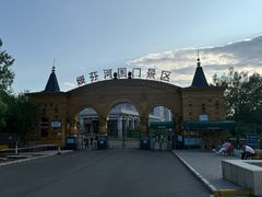 -绥芬河国门景区