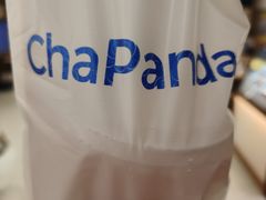 -茶百道(天一广场店)