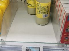 -盒马鲜生(红莲店)