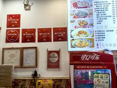 -竹园竹升面(西关总店)