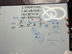 -剧狐剧本杀(徐汇1号店)