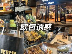 -红跑车(朝晖店)