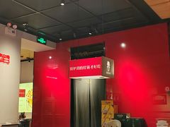 -老佛爷炭火蛙锅直营(清滨路总店)