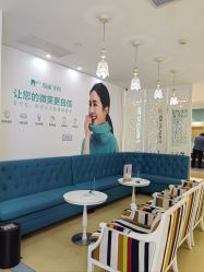 -瑞丽口腔·美学矫正中心