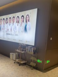 点击看大图 -深圳米兰柏羽医疗美容医院