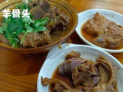 -老袁炒年糕(富豪路店)