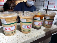-荔園 LaiYuen
