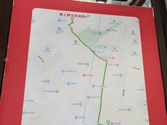 -掌上鲜(南顺城街店)