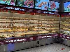 -宏姐串串香(征仪路店)
