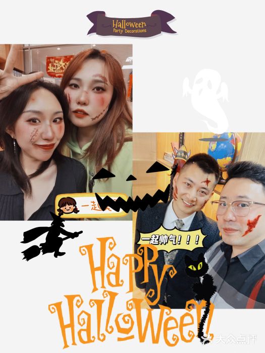 席朗口才演讲培训(大庆校区)图片